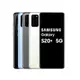 Samsung Galaxy S20+ 6.7吋5G智慧型手機 12G/128G 黑/灰/白/藍[拆封新品] 廠商直送