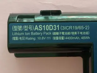軒林-附發票全新原裝電池適用ACER TM-P253-MG V3-772G V3-571G AS10D5E#CC003