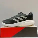 ADIDAS SUPERNOVA 3 GTX 男生 黑色 舒適 緩震 防水 運動 慢跑鞋 IE4340