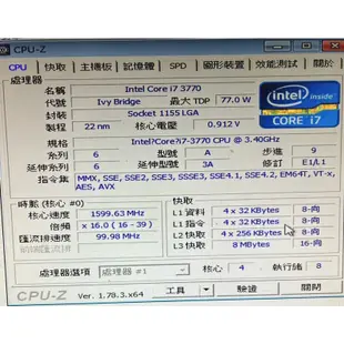 ◢ 簡便宜 ◣ 二手 CPU IntelInt I7-2600 I7-3770 i7-4770 I7 4790