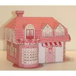 可愛的小房子/小洋房系列之五 紙模型/紙娃娃