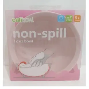 美國calibowl 12oz防漏學習碗單入（無蓋）