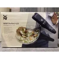 在飛比找蝦皮購物優惠-(全新品便宜出售）WMF Perfect 4.5L 快易鍋