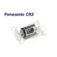 含稅【晨風社】Panasonic 國際牌 CR2 (DLCR2) 3V 糖果裝 相機 鋰電池