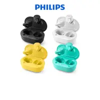 在飛比找蝦皮商城優惠-PHILIPS 飛利浦TWS無線藍牙耳機 藍芽耳機 真無線耳