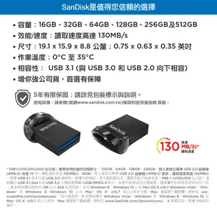 SanDisk Ultra Fit USB 3.1 CZ430 32GB 高速隨身碟 3入組、5入組(公司貨)