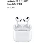 APPLE AIRPODS3