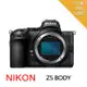 【Nikon 尼康】Z5 Body單機身*(平行輸入)