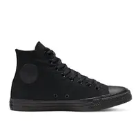 在飛比找momo購物網優惠-【CONVERSE】Chuck Taylor All Sta