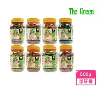 在飛比找momo購物網優惠-【The Green】星型潔牙棒 500g/桶(潔牙骨)