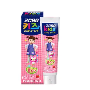 **幸福泉**韓國 2080 強齒健齦低氟兒童牙膏