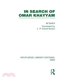 在飛比找三民網路書店優惠-In Search of Omar Khayyam (RLE