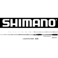 在飛比找蝦皮購物優惠-SHIMANO LIGHTGAME BB 船竿 TYPE 8