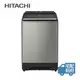 【HITACHI 日立】25公斤自動投洗溫水變頻直立式洗衣機-星燦銀(SF250ZFVAD)