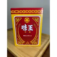 在飛比找蝦皮購物優惠-#古早味味精#味王味精500克