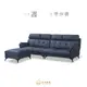 一護 台灣製釋壓透氣半牛皮沙發 4人坐+腳椅