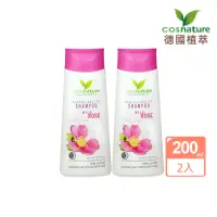 在飛比找momo購物網優惠-【cosnature 德國植萃】玫瑰亮澤洗髮精 200ml(