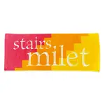 【MILET STAIRS 官方周邊】推巾