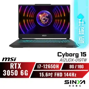 欣亞數位 MSI Cyborg 15 A12UDX-019TW 微星戰鬥電競筆電/i7/RTX3050/15.6吋