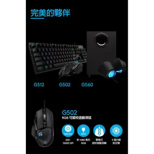 【Logitech 羅技】G512 RGB 機械遊戲鍵盤｜青軸