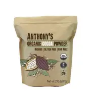 Organic Cocoa Powder 2 lbs Baking & Chocolate-Making Ingredient Dark Delicious