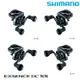 SHIMANO 20 EXSENCE DC SS [漁拓釣具] [兩軸捲線器]