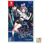 任天堂 SWITCH/PS4 《絆愛KIZUNA AI TOUCH THE BEAT》 限定中文版【波波電玩】