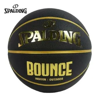 【加贈球針及球網】SPALDING 斯伯丁 BOUNCE SPB91003 #7號 黑金/黑白/棕 室內室外 PU皮籃球