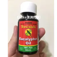 在飛比找蝦皮購物優惠-現貨【I like澳洲代購】Bosistos尤佳利精油 澳洲