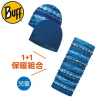 在飛比找松果購物優惠-BUFF西班牙 兒童 悠閒藍海 POLAR雙層保暖帽+經典頭