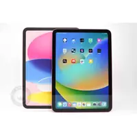 在飛比找蝦皮購物優惠-【台南橙市3C】Apple iPad 10  64G 64G