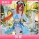 原神 cos 妮露 原神妮露cos服 cosplay服裝藍色服裝女西域舞娘套裝cosplay二次元