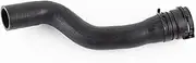 Automotive coolant Hose LR039253 Brand Coolant Water Hose Pipe for Rover