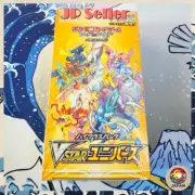 Pokemon Card VSTAR Universe s12a Box High Class Pack Japanese w/shrink NEW Japan