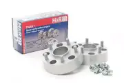 H&R 4075644 for 2023 Honda Civic Type R FL5 DRM Wheel Adaptor Stud 5/120 (for: Honda)