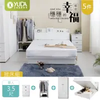 在飛比找momo購物網優惠-【YUDA 生活美學】英式小屋5件組掀床組+床頭箱+床頭櫃+