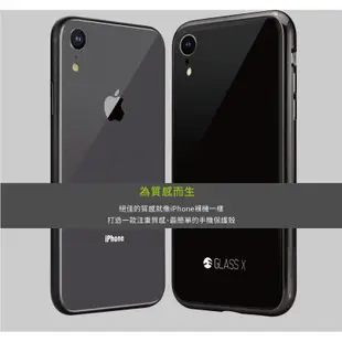 SwitchEasy iPhone11 Glass 9H玻璃 SE3 手機殼 強化玻璃 手機殼 防刮 保護殼 玻璃殼