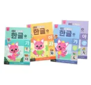 PINKFONG Workbook Learning Korean Alphabet 4 Books Set For Baby Kids