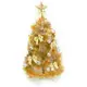 【預購】【摩達客】6尺180cm特級金色松針葉聖誕樹 ＋金銀色系配件（不含燈）（下單後5個工作天出貨）_廠商直送
