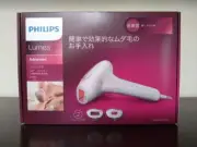 Philips SC1997/70 Epilator Champagne IPL Hair Removal System gold/white carefull