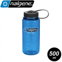 在飛比找蝦皮商城優惠-【Nalgene 美國 寬嘴水壺 0.5L《灰藍》】2178