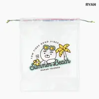 在飛比找樂天市場購物網優惠-[kakao friends]透明束口收納袋L RYAN