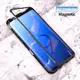 適用Samsung Galaxy S8 S9+ S10 S20 S21 Plus Double Glass Case