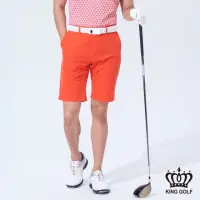 在飛比找momo購物網優惠-【KING GOLF】速達-男款亮彩修身彈性高爾夫球短褲(橘