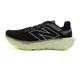 New Balance Fresh Foam 黑黃 寬楦 休閒 運動鞋 男款 B4644【新竹皇家M1080H13】