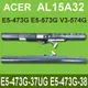 ACER AL15A32 原廠電池 E5-473G-38 TMP248-MG TMP257-M (8.9折)