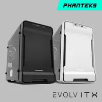 在飛比找蝦皮商城優惠-Phanteks	追風者 Enthoo Evolv ITX 