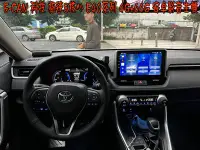 在飛比找Yahoo!奇摩拍賣優惠-【小鳥的店】2019-2023 RAV4 5代 E-CAN 