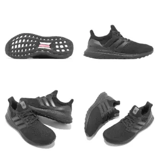 【adidas 愛迪達】慢跑鞋 Ultraboost 1 W 女鞋 黑 全黑 路跑 經典 運動鞋 愛迪達(HQ4204)