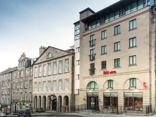 宜必思愛丁堡皇家大道飯店 - 亨特爾廣場店ibis Edinburgh Centre Royal Mile - Hunter Square